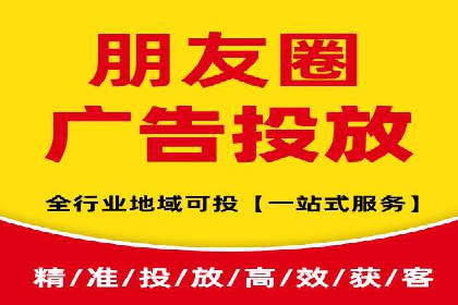 金融行业开户推广费用对比分析