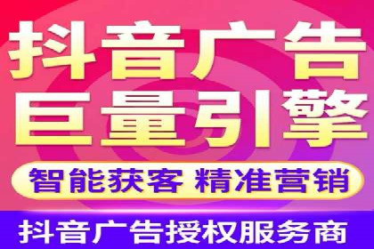 SEM竞价员实战：如何应对竞争激烈市场