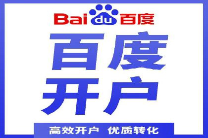 信息流优化师案例：提升品牌曝光度的秘诀
