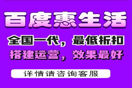 包年推广新篇章：百度竞价的多维度应用案例